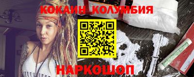 MDMA Бузулук