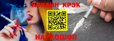 mdpv Волжский