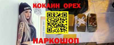 mdpv Волжский