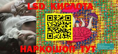 mdpv Волжский