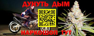 гашик Волжск