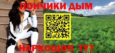 гашик Волжск