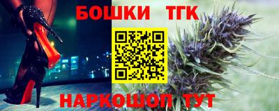 mdpv Волжский