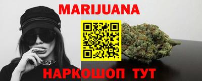 гашик Волжск