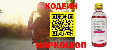 гашик Волжск