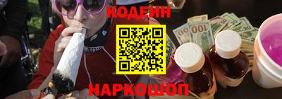 mdpv Волжский