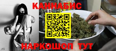 MDMA Бузулук