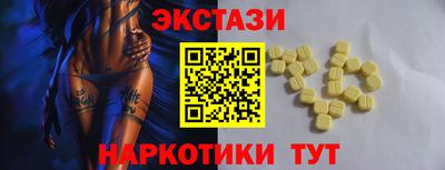 гашик Волжск