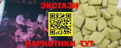 гашик Волжск