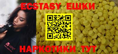 прущая мука Бугуруслан