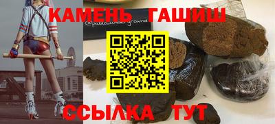 тгк Волгодонск