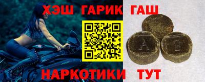 mdpv Волжский