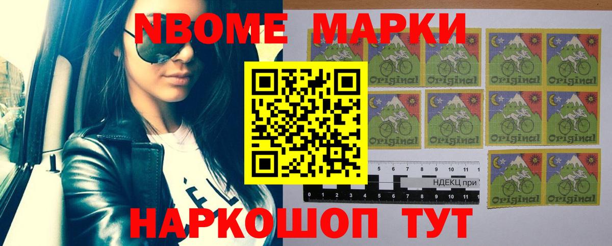 Лсд 25 экстази ecstasy Саратов